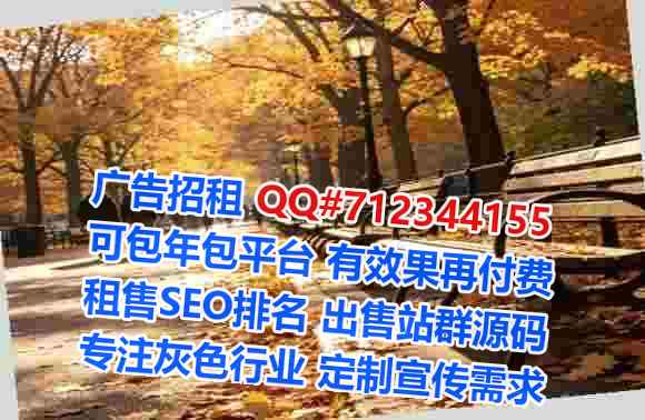 鹰潭借腹生子金融工作室